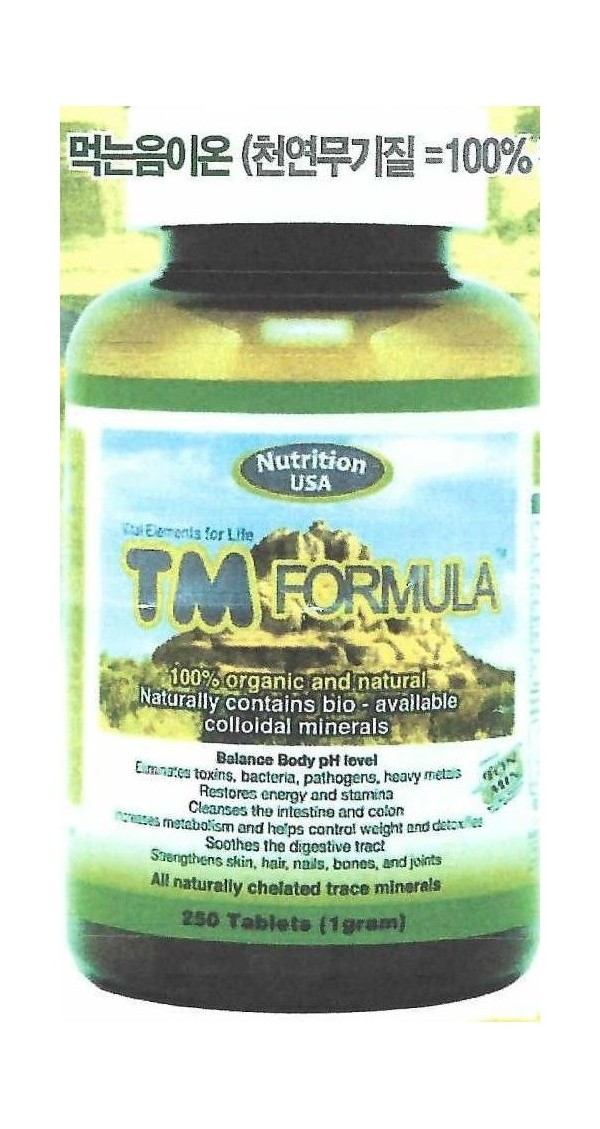 TM FORMULA